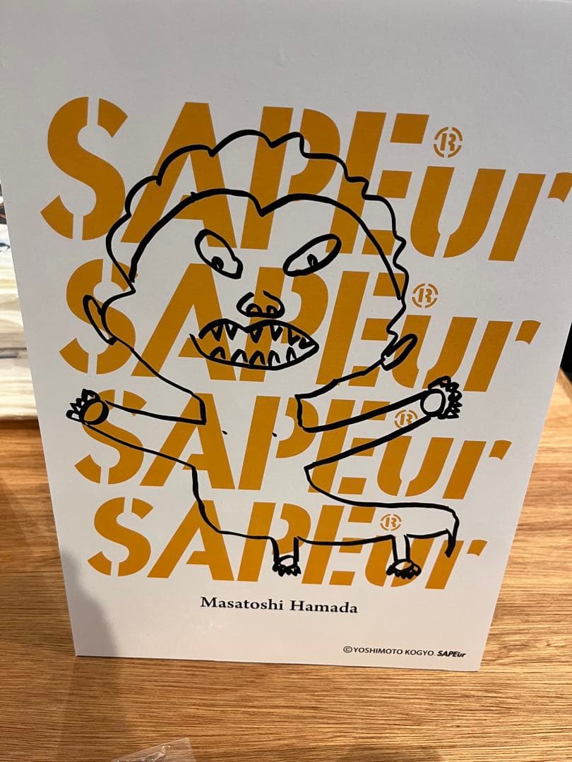 浜田雅功展 × SAPEur 限定コラボtee 空を横切る飛行機雲　Lサイズ