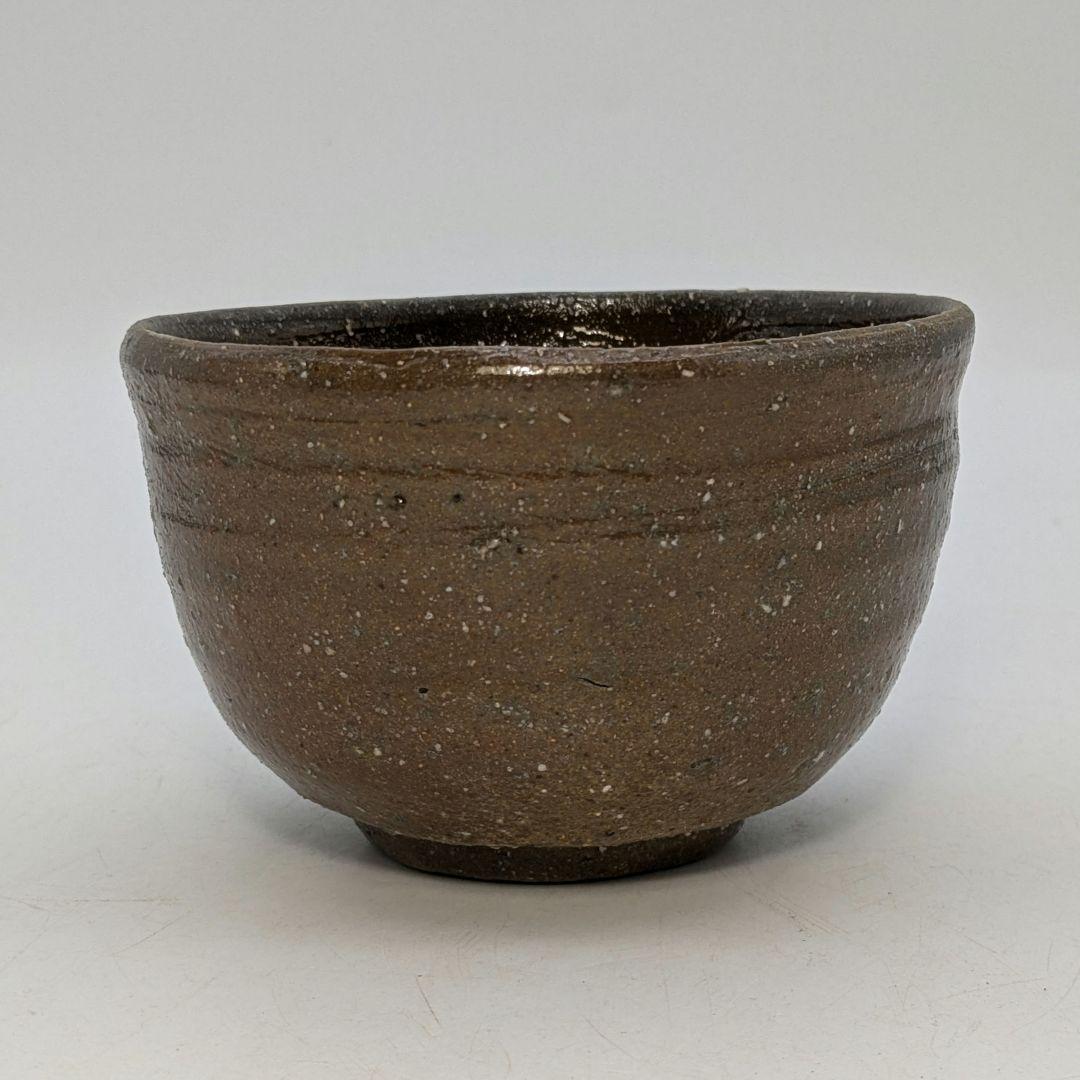 備前焼 ゴマ窯変茶盌 合箱 抹茶碗 抹茶茶碗 茶道具 茶器 食器 在銘 作家作品