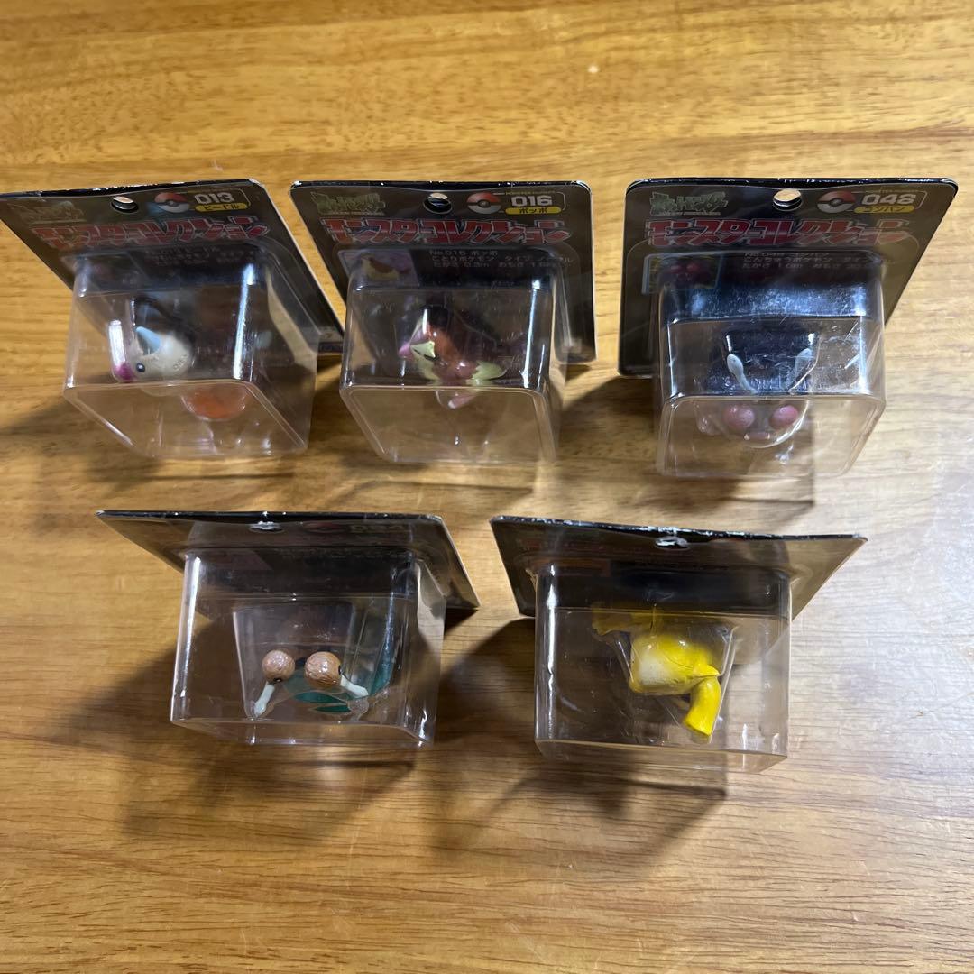 【未開封】ポケモン　モンコレ　TOMY 5種　まとめ①