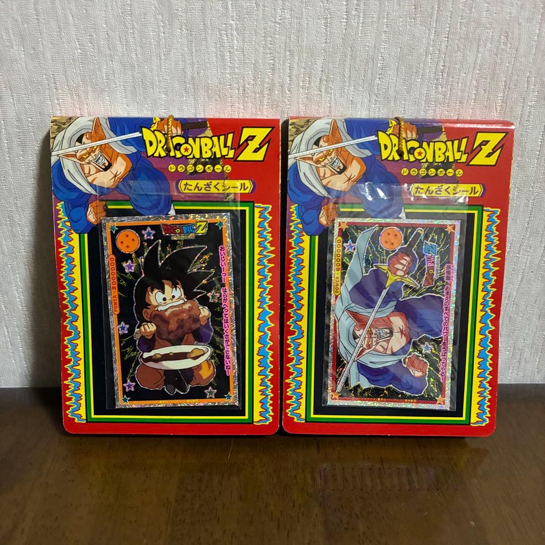 ドラゴンボールZ たんざくシール　2個セット　未使用　未開封　レア　当時物