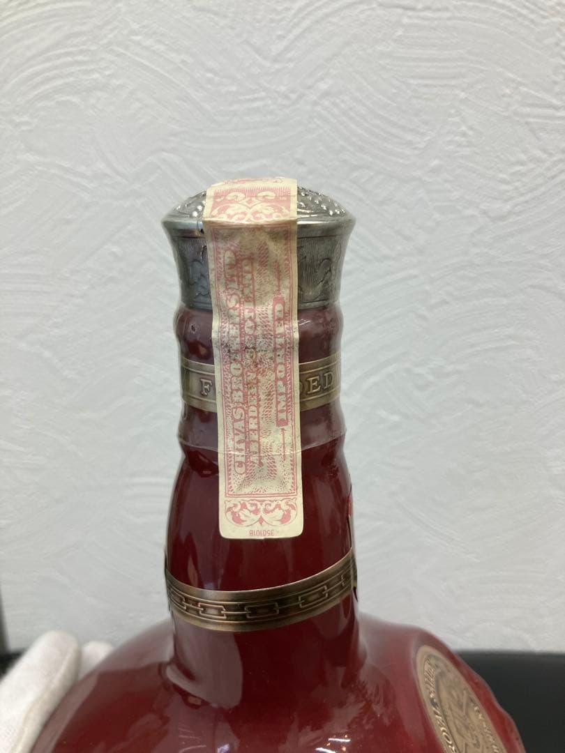 未開栓　ロイヤルサルート21年