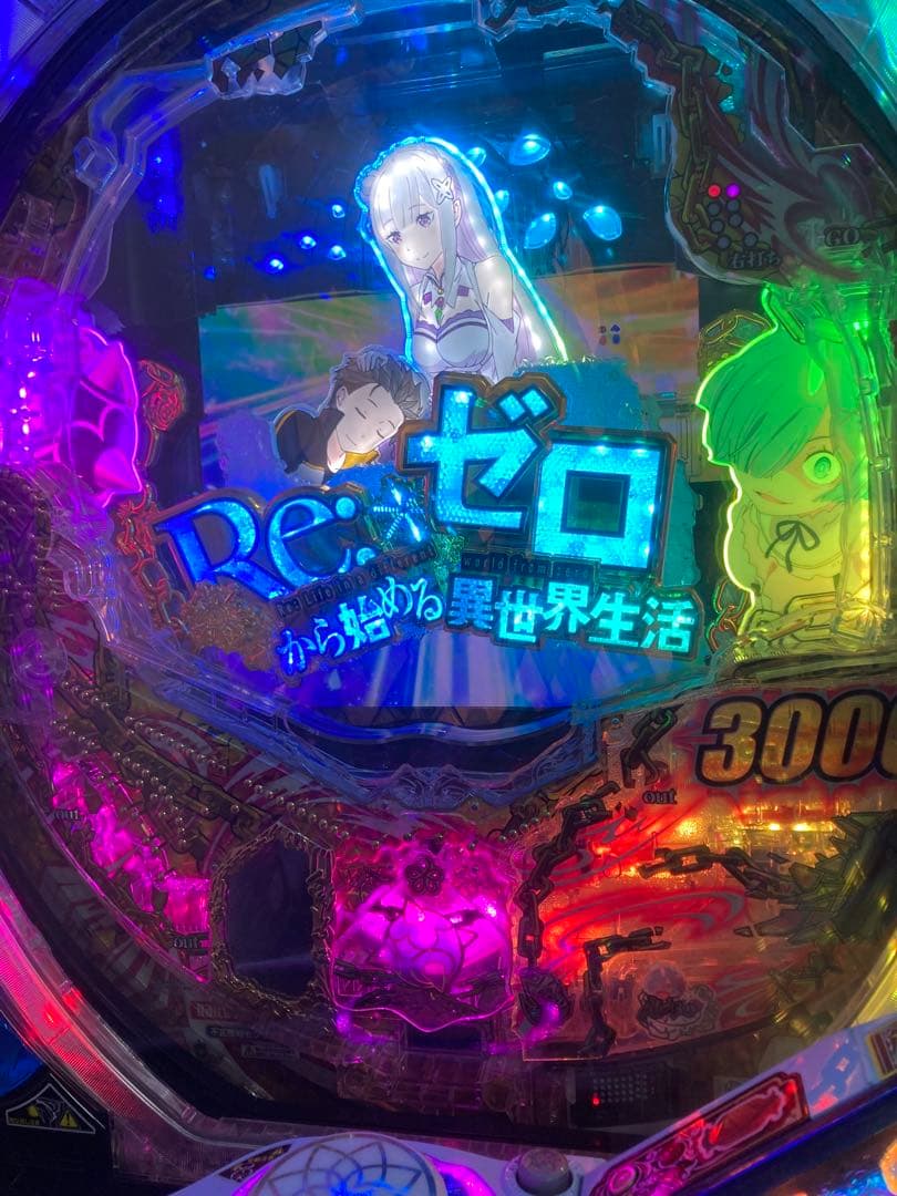 リゼロ　鬼がかり　パチンコ　実機　　オートプレイ仕様　データカウンター付き