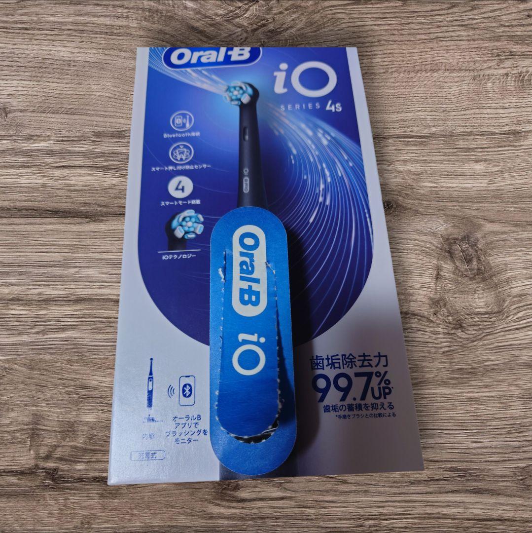 ✨️未使用✨️ ブラウン Oral-B iO Series 4s 電動歯ブラシ