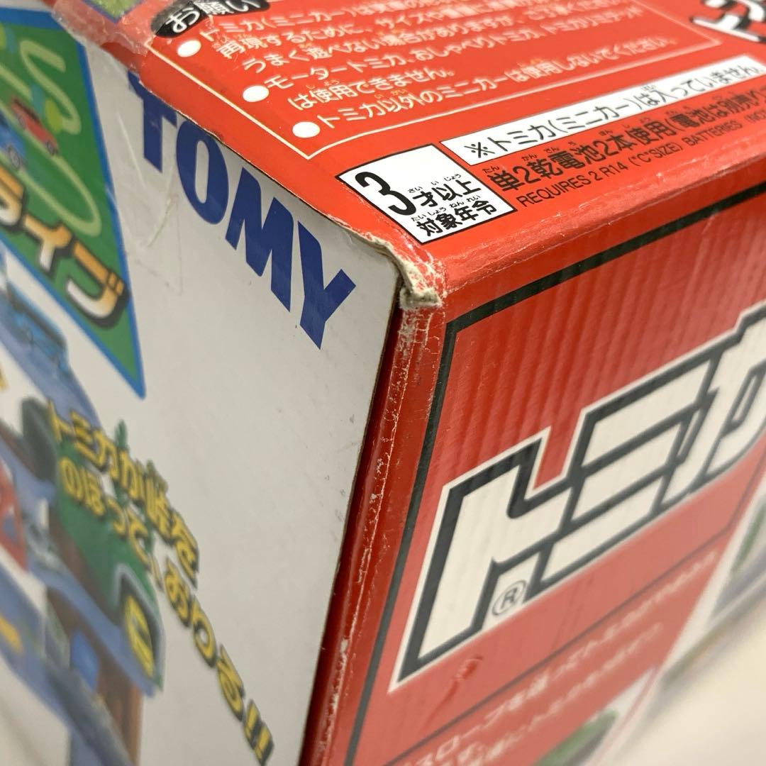 未組立 TOMYトミカ峠 やまみちドライブ タカラトミー