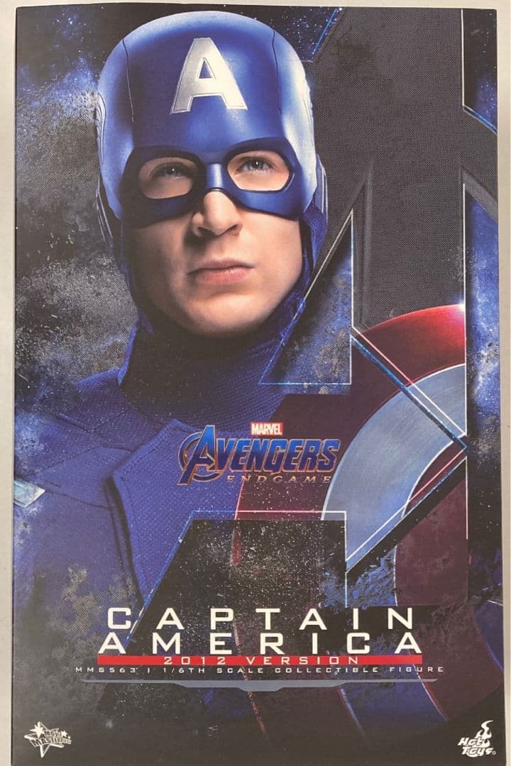 キャプテンアメリカ ホットトイズ ムービー マスターピース エンドゲーム