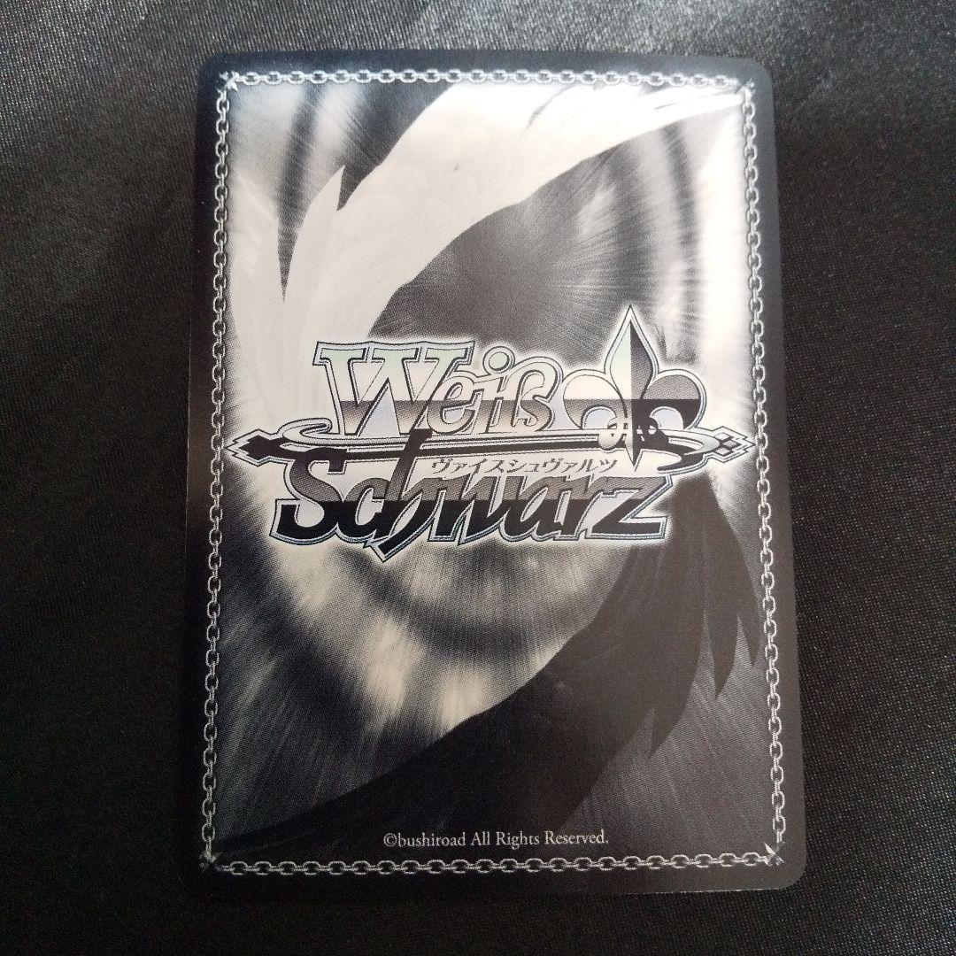 \"大掃除メイド\"ソーダ　SP　サイン