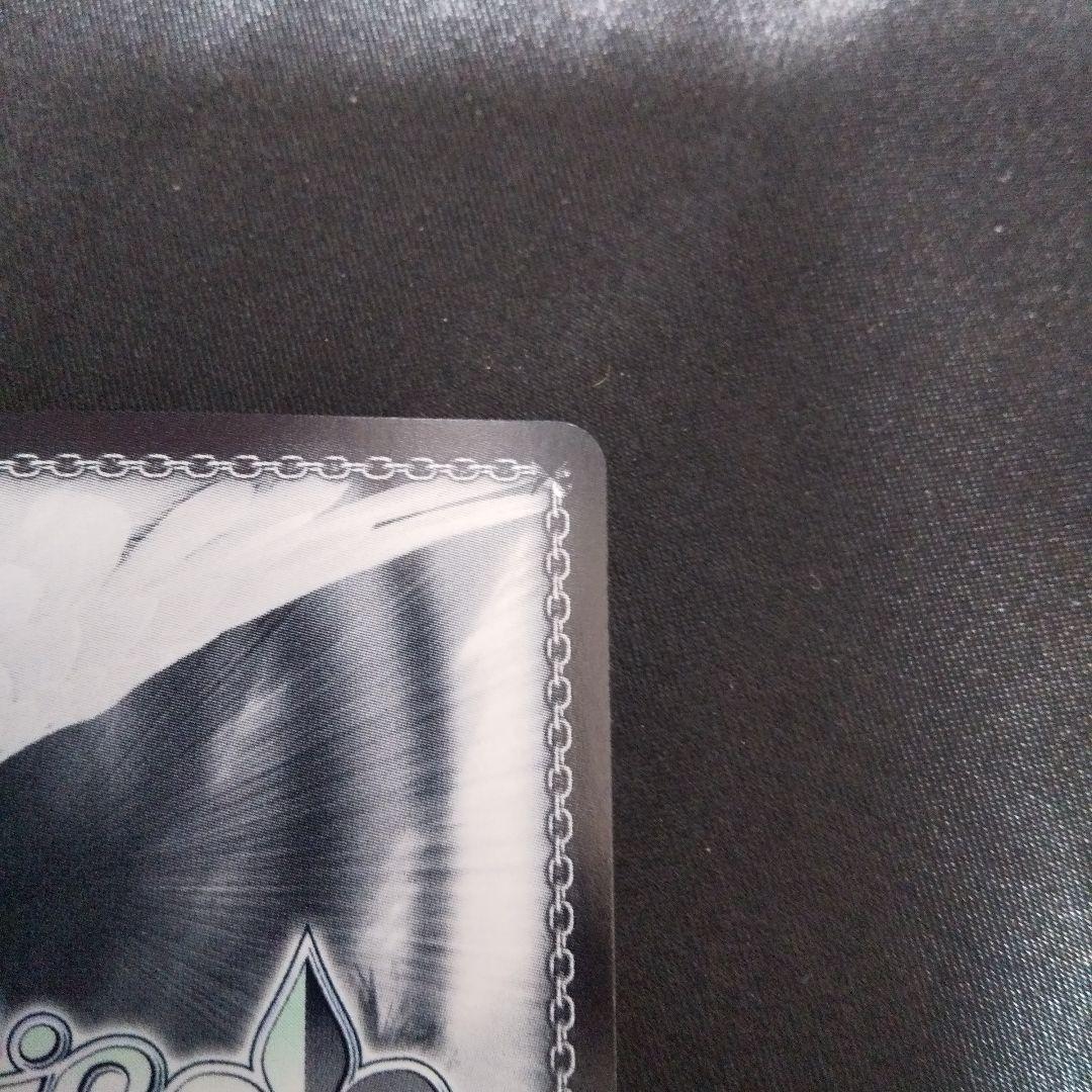 \"大掃除メイド\"ソーダ　SP　サイン