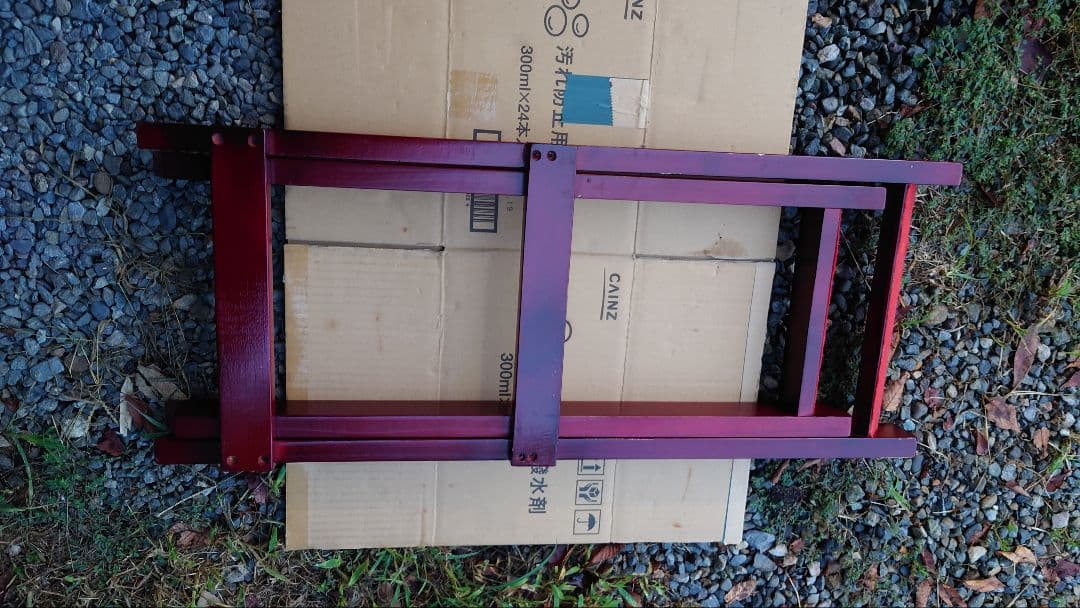 木製 赤 和太鼓スタンドB