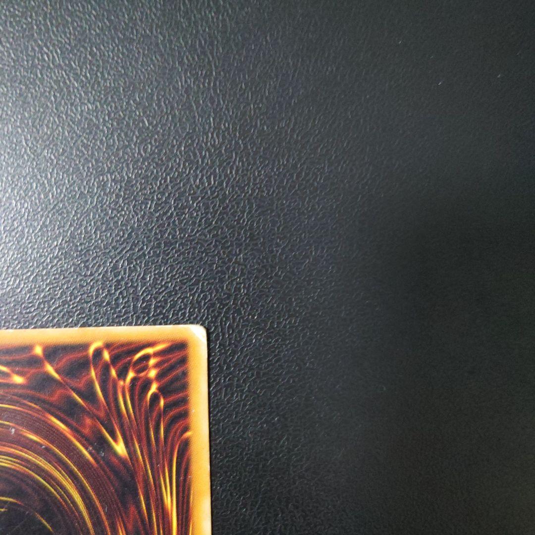 遊戯王「暗黒騎士ガイア」レリーフ