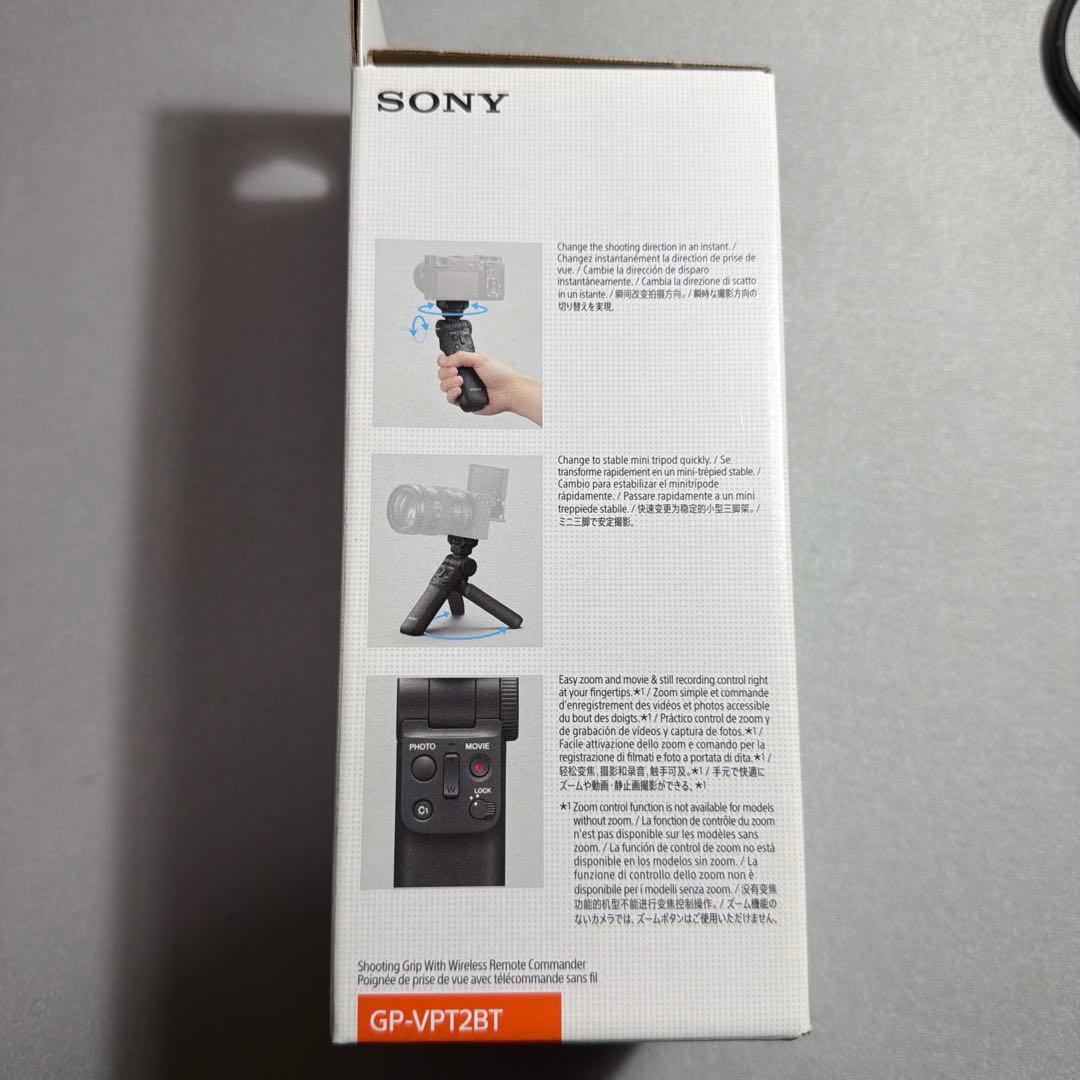 SONY シューティンググリップ GP-VPT2BT