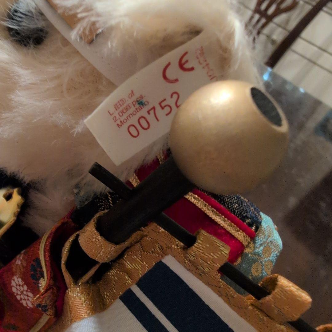 Steiff 1999年 2000体限定 日本昔話 第1弾 桃太郎 テディベア