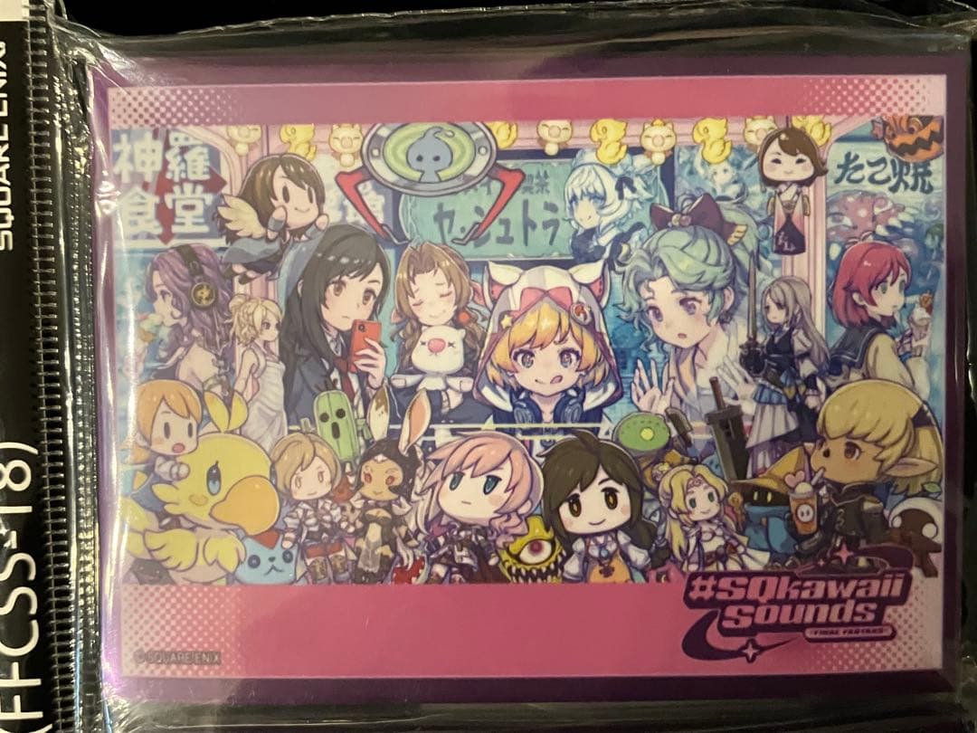 【FINAL FANTASY 】プレイマット＋スリーブ ×2点セット【新品】