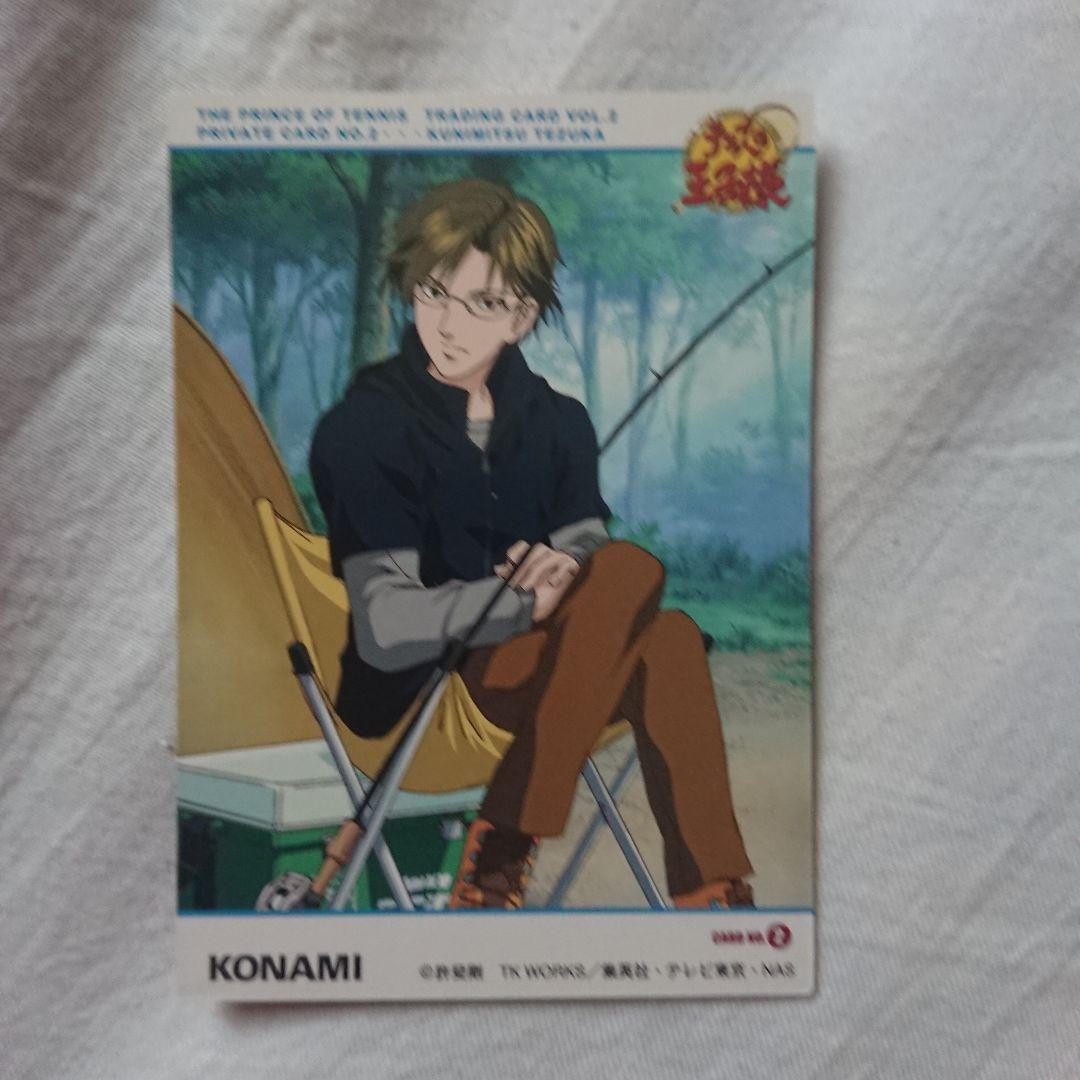 T*i様 テニスの王子様　トレーディング　カード　 Vol.2 プライベート