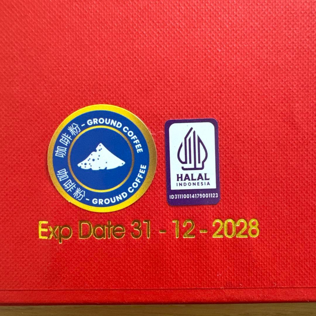 【値下げ】ジャコウネココーヒー WORCAS KOPI LUWAK