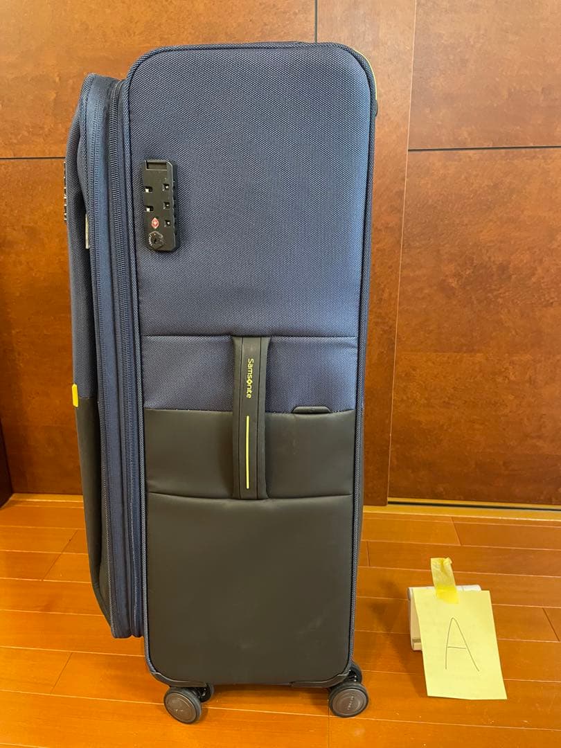 サムソナイト　ソフトキャリーストラリウムスピナーNo.1