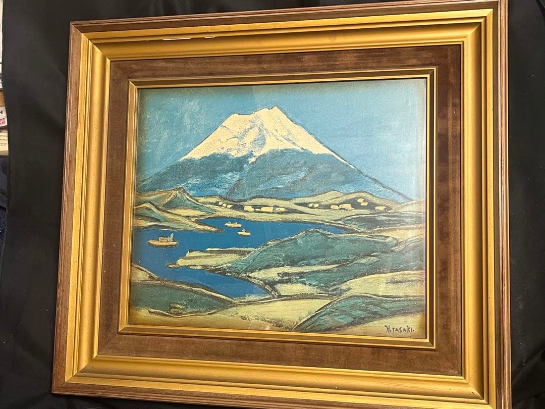 田崎廣助「箱根の富士」油彩画F8号田崎広助