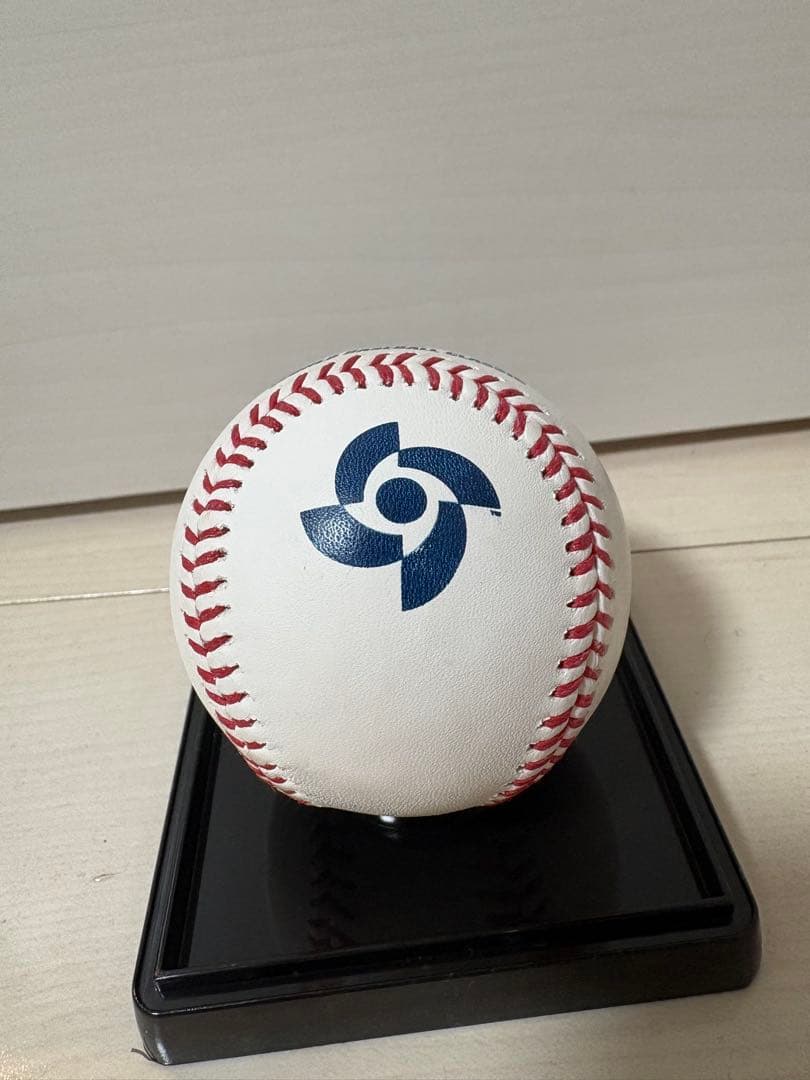 2023年ワールドベースボールクラシック公式ボール