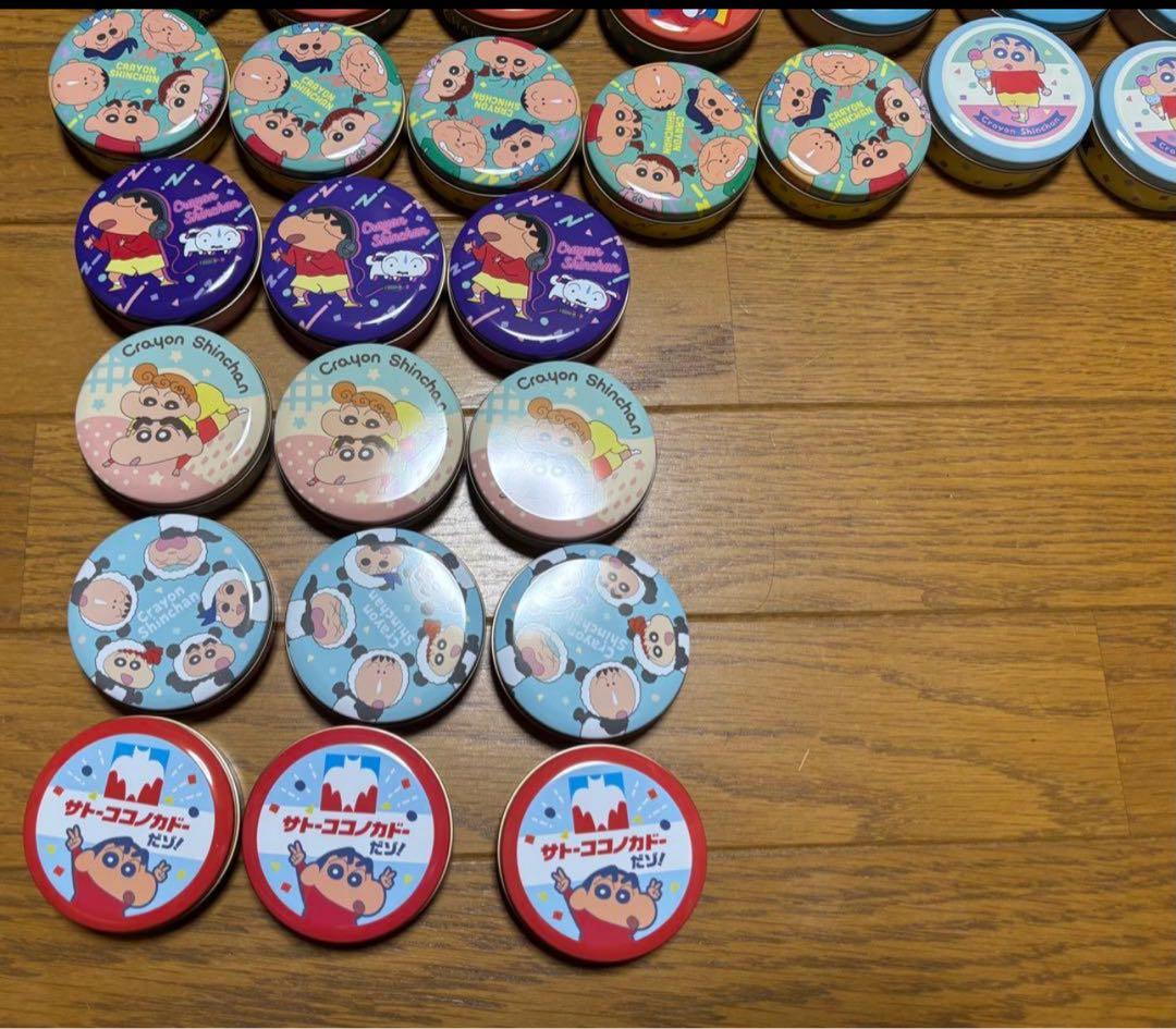 クレヨンしんちゃんプチキャン 33個 まとめ売り