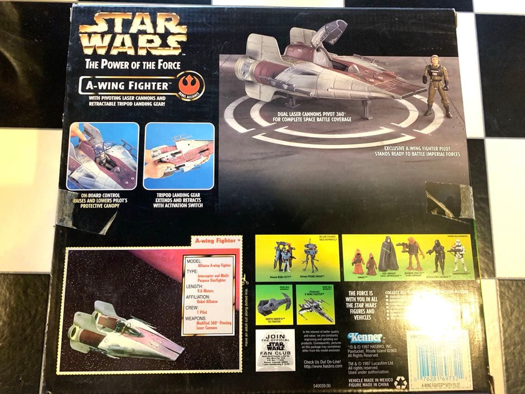 Star Wars A-Wing Fighter スターウォーズ A-ウィング