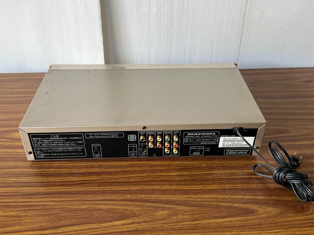 marantz マランツ DV4200 DVD　ビデオプレーヤー　動作確認