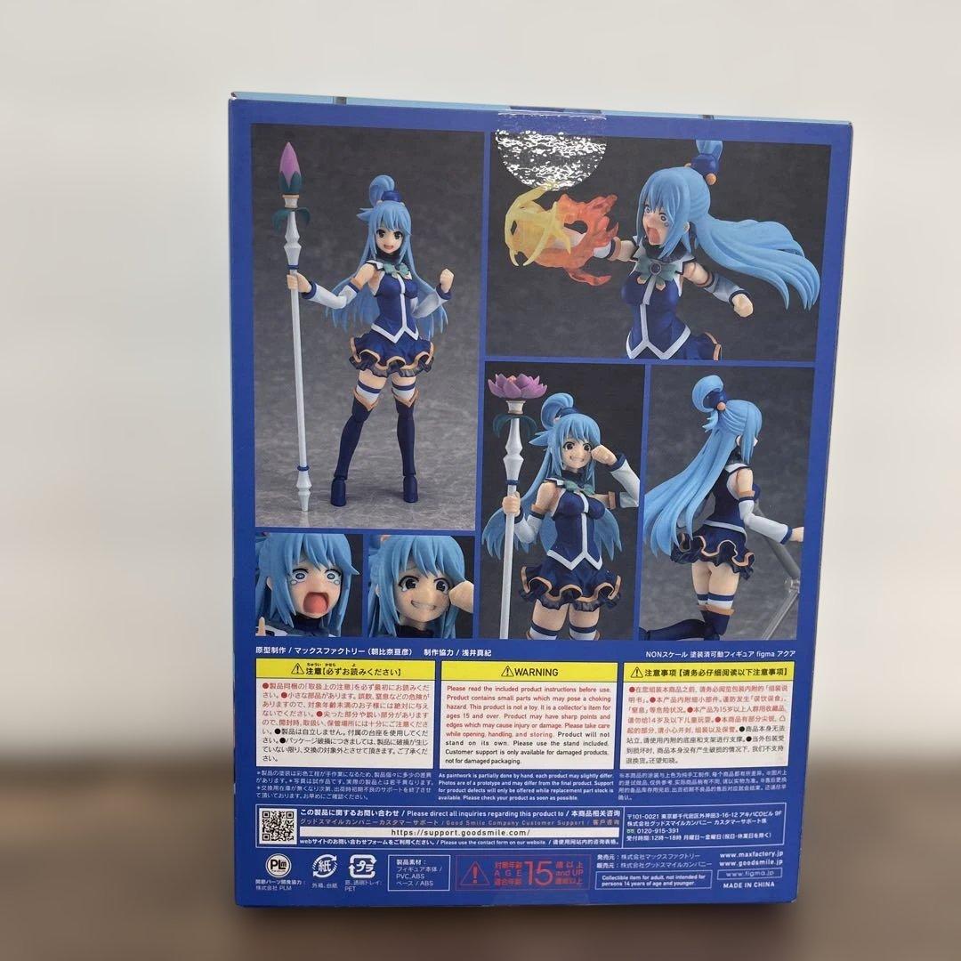 12185 figma この素晴らしい世界に祝福を！３