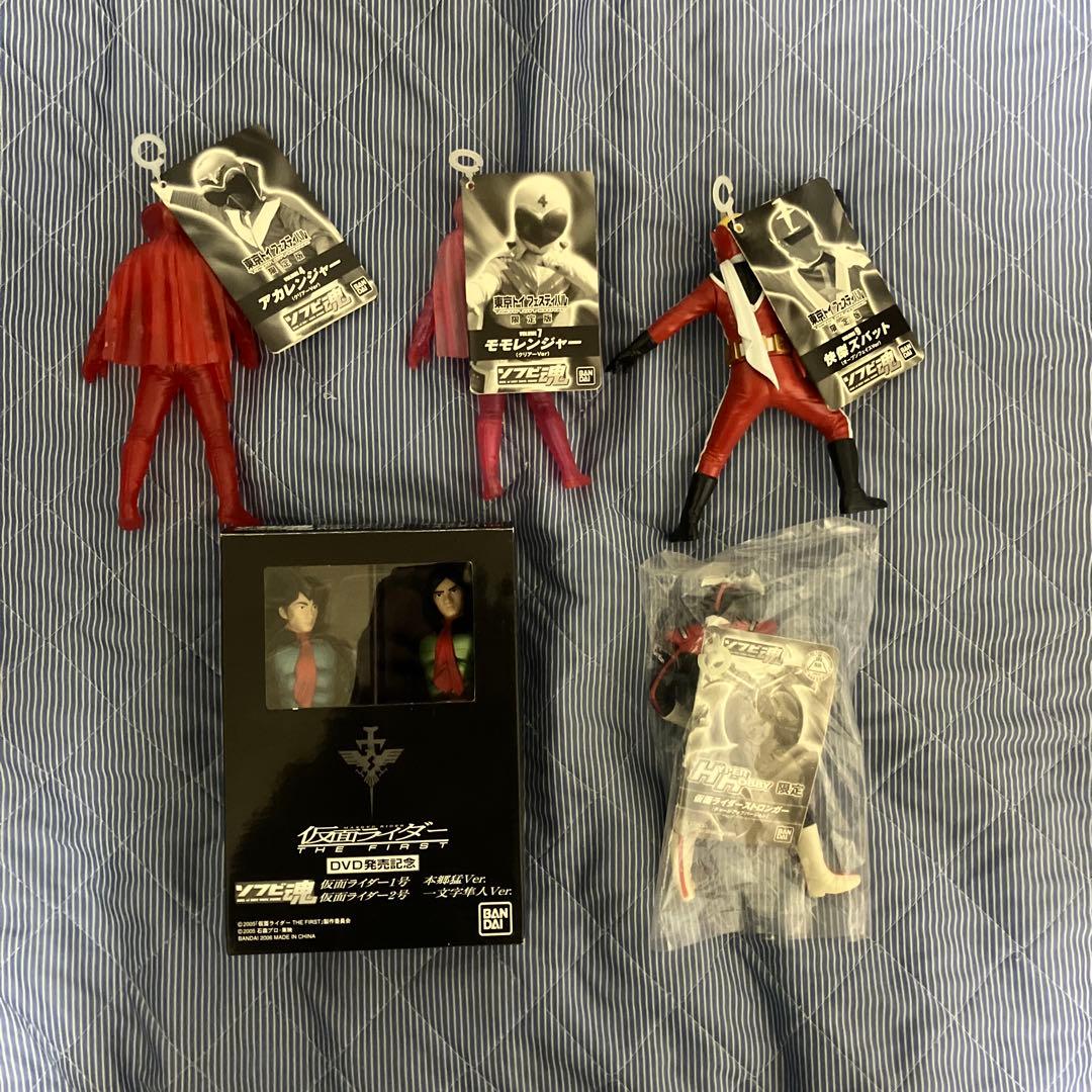 ソフビ魂　45個　セット