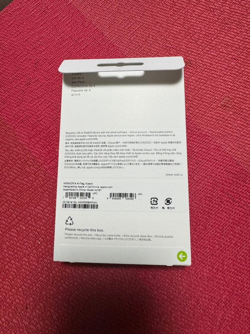 AppleAirTag 4個入り