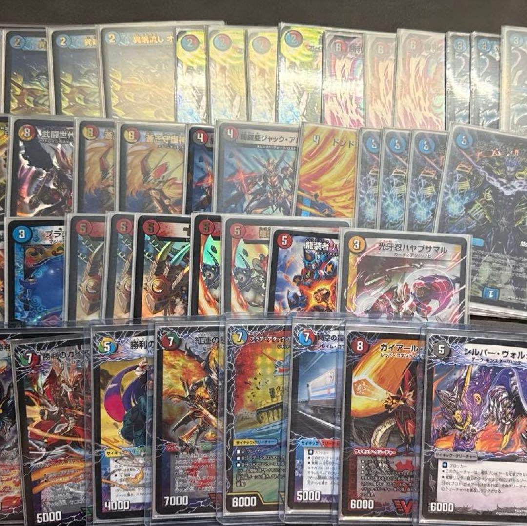 デュエマ　引退品　まとめ売り