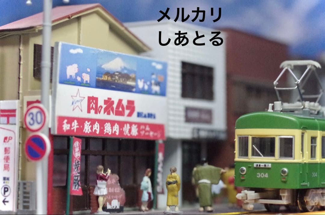 江ノ電 腰越のお祭り 鉄道ジオラマ展示台 Nゲージ Bトレ 鉄コレ 鉄道模型