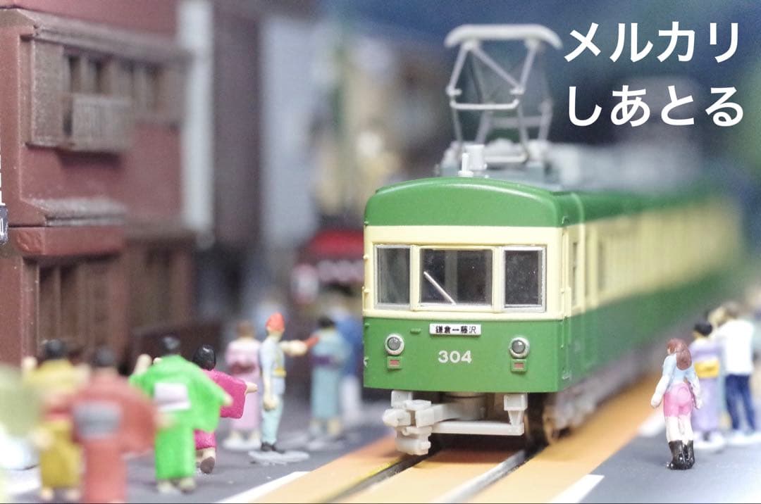 江ノ電 腰越のお祭り 鉄道ジオラマ展示台 Nゲージ Bトレ 鉄コレ 鉄道模型