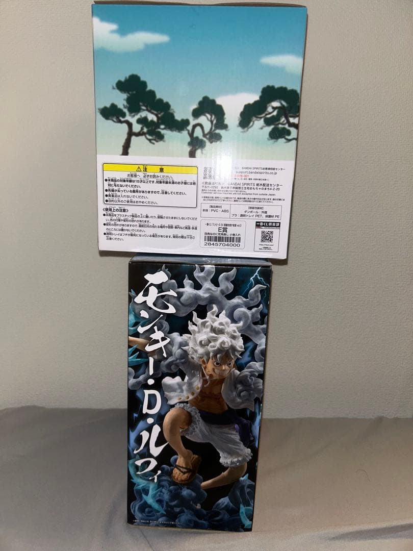 ワンピース　一番くじ　セット　A賞　E賞