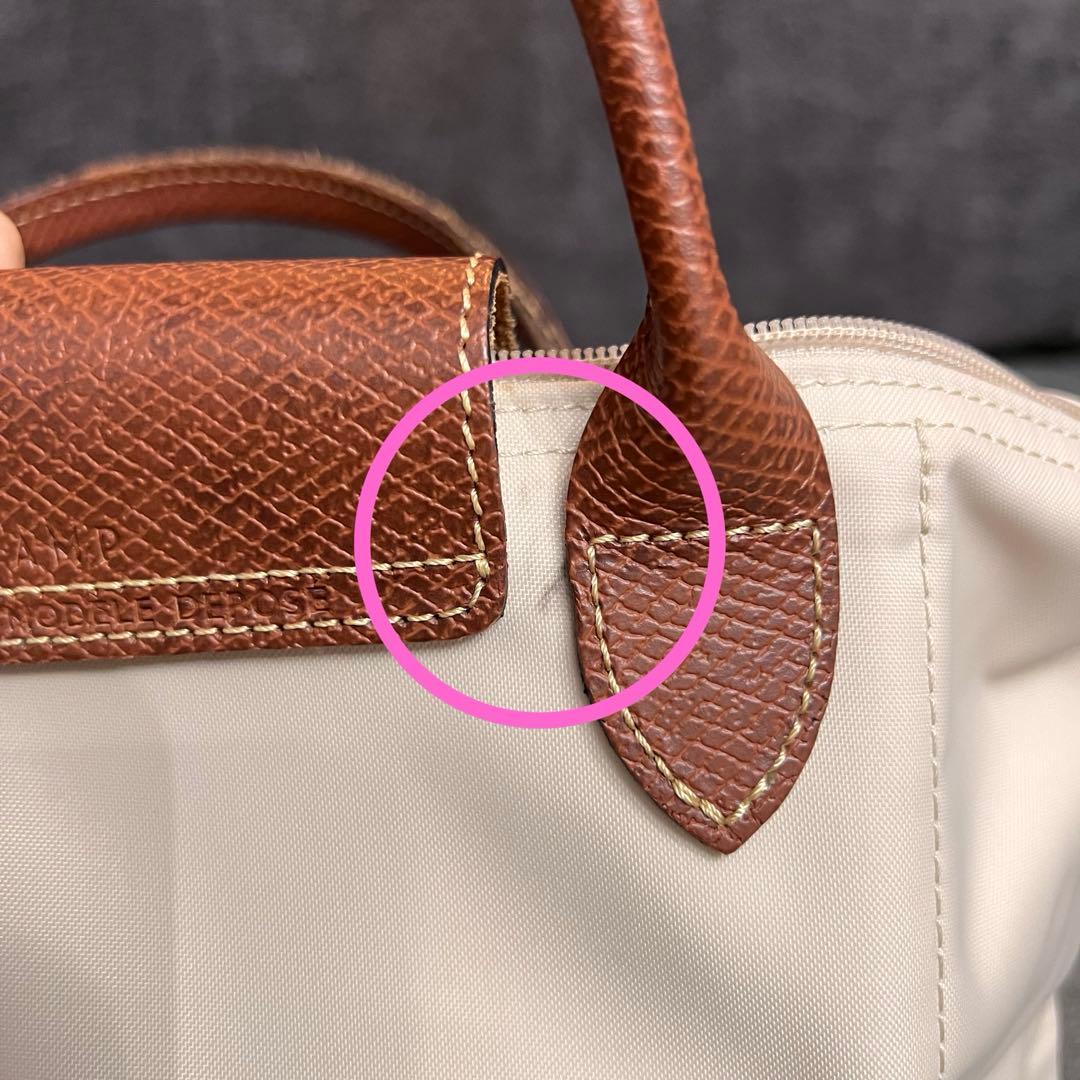 ◆Longchamp◆ル プリアージュS トップハンドルバッグ