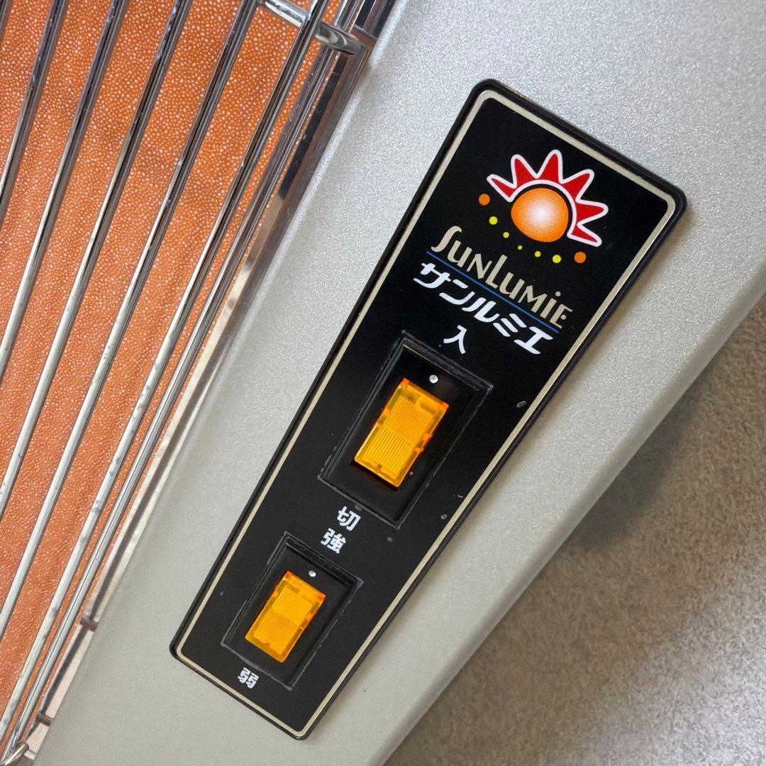 【美品】 サンルミエ エクセラ 遠赤外線ヒーター N500LS-GR