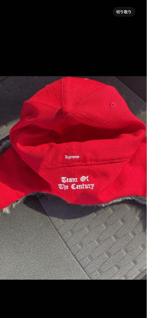 supremeイヤーフラップキャップ