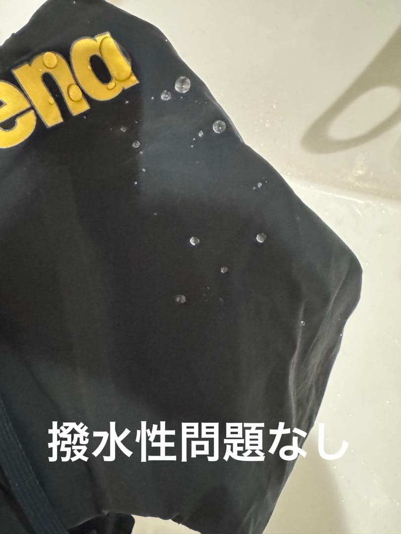 【値下げ】2021年購入　arena 競泳用　メンズ Topモデル　サイズXS