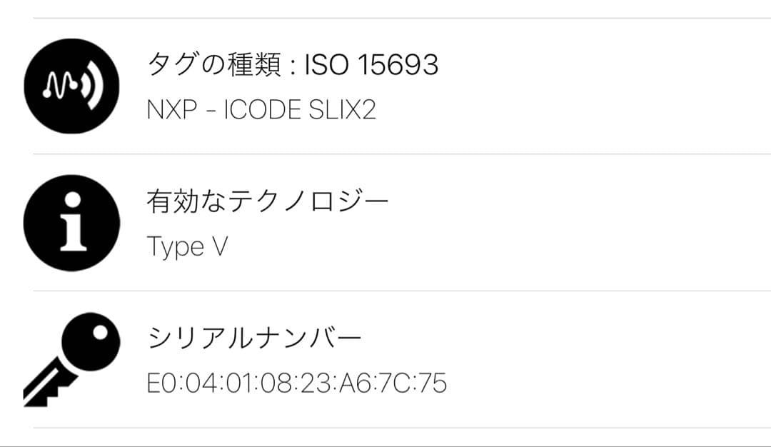 プラダ　サフィアーノ　キーケース