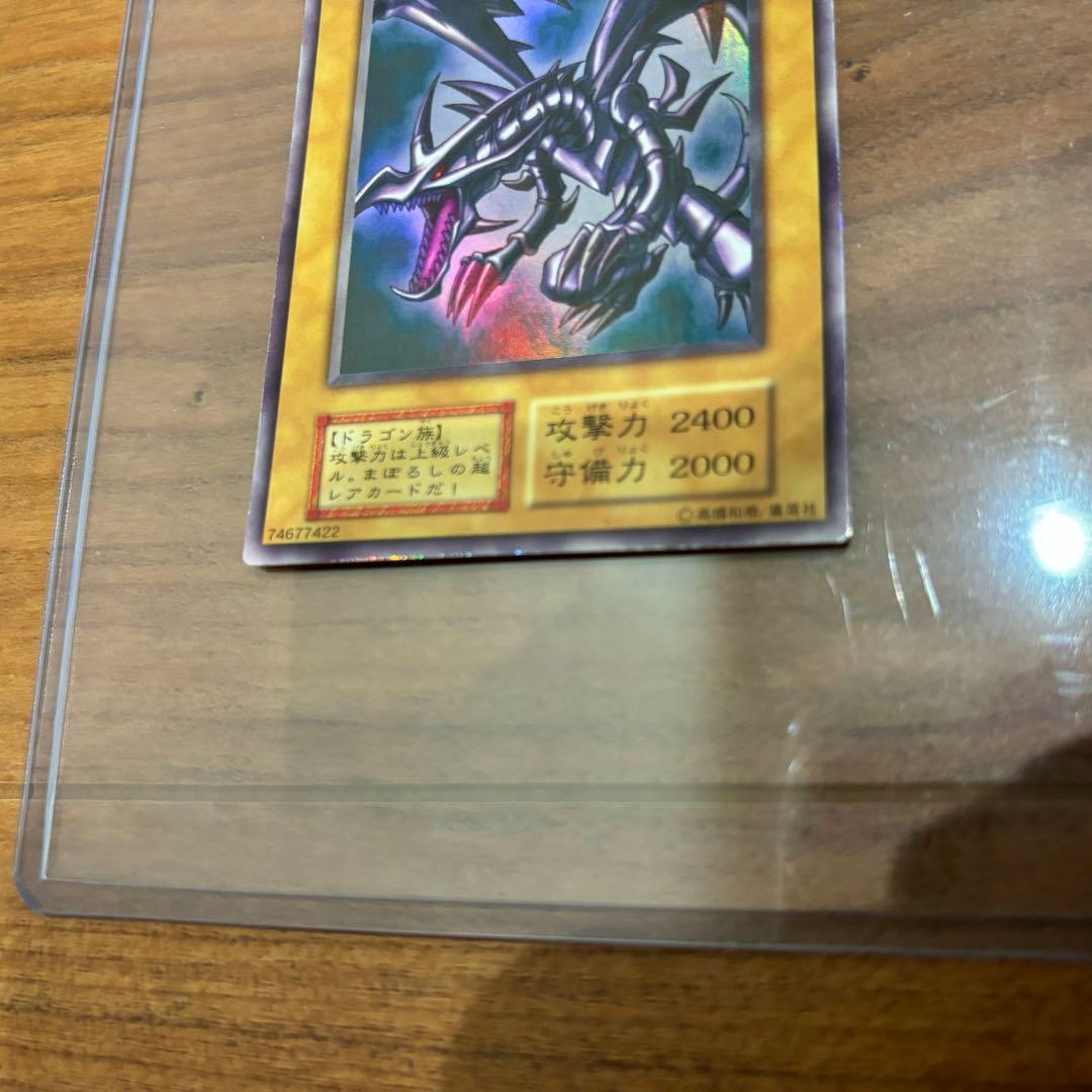 ポリンキー様確認用