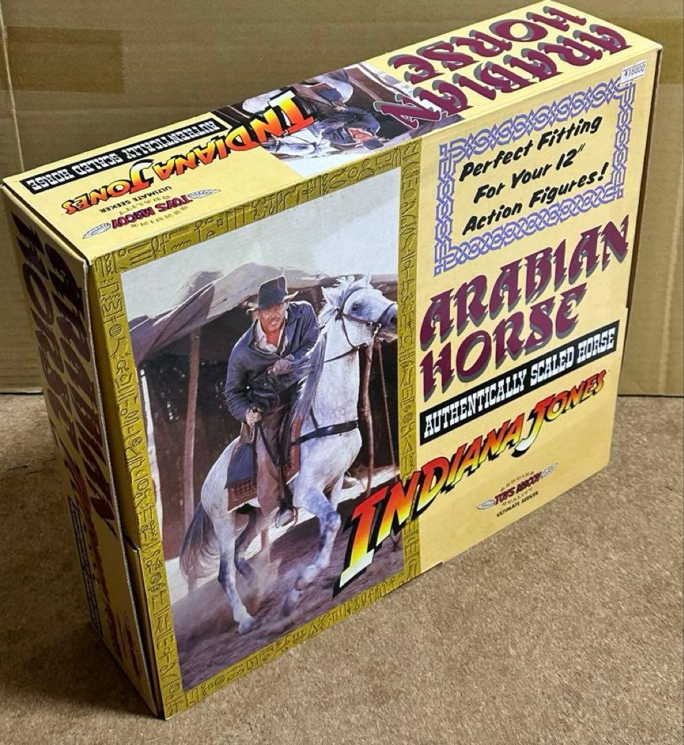 絶版品　トイズマッコイ　インディジョーンズ & アラビアンホース　新品