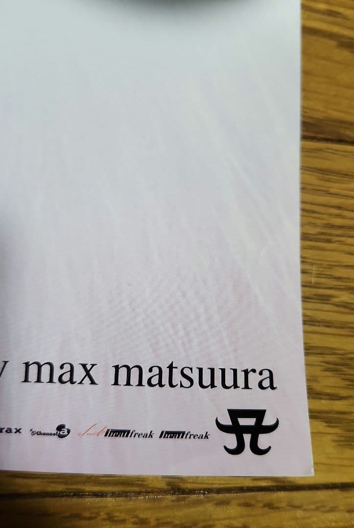 浜崎あゆみ No way to say 告知ポスター2003　未使用　レア