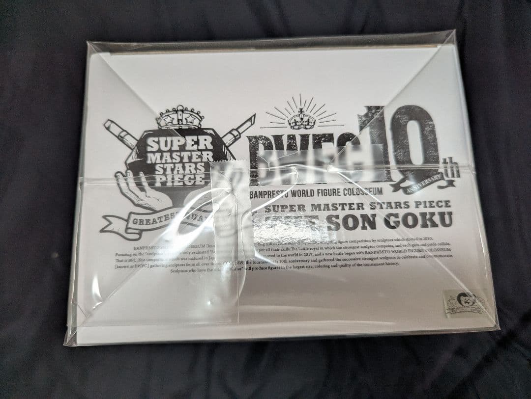 新品未開封　SMSP バイバイ　孫悟空 01 A賞　国内正規品