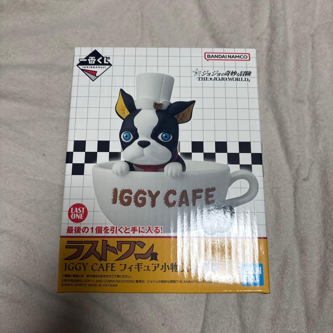 【未開封】一番くじJOJO WORLDラストワン賞 IGGY CAFE 小物