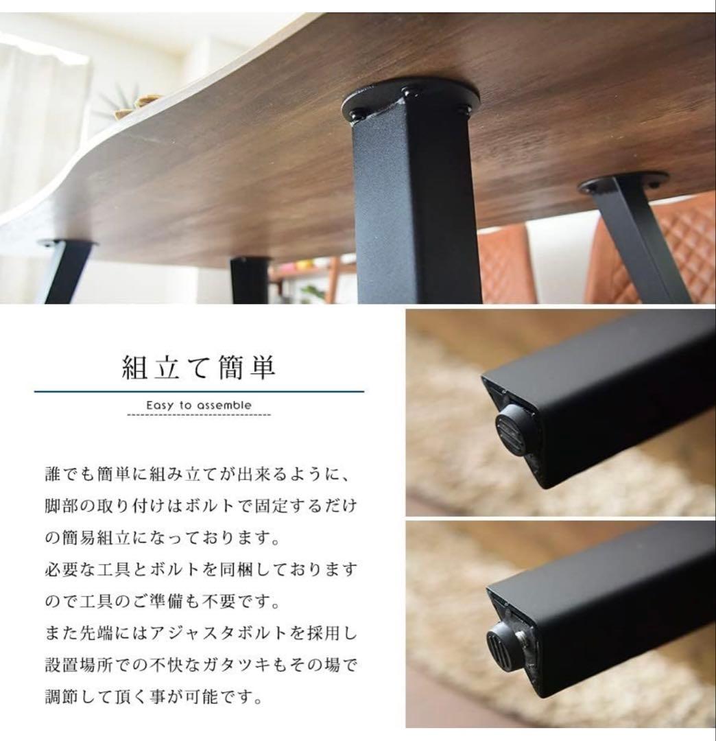 ダイニングテーブルセット 4人用 幅150cm 食卓テーブル グレー