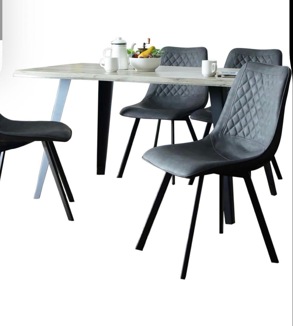 ダイニングテーブルセット 4人用 幅150cm 食卓テーブル グレー