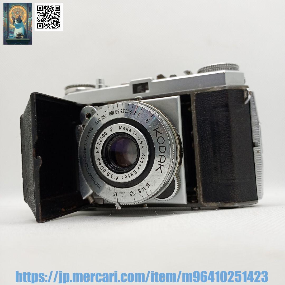 【整備済完動品】RetinaⅠa(U.S.Ektar)