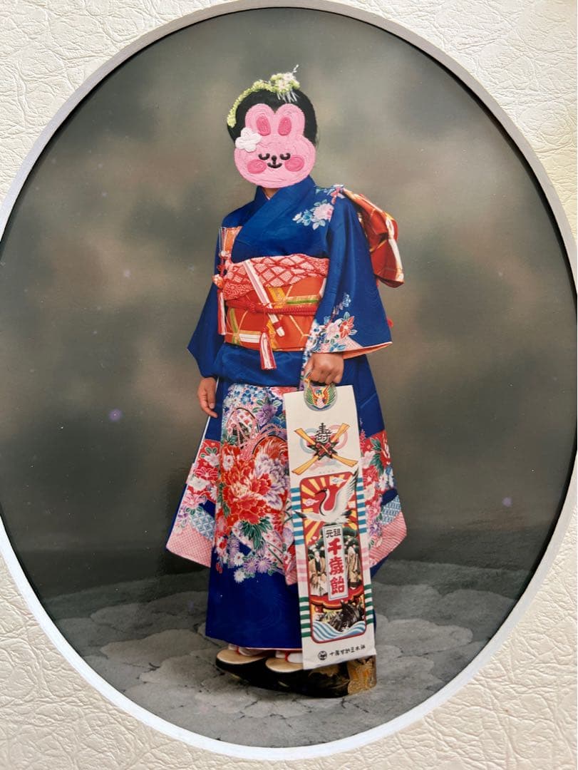 七五三　7歳　着物帯セット　正絹　レトロ　青色系