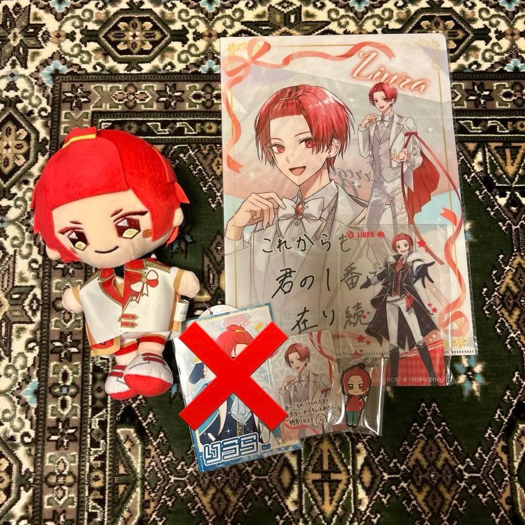 いれいす まとめ売りりうら hotoke 初兎 ないこ If 悠佑 東武動物公園