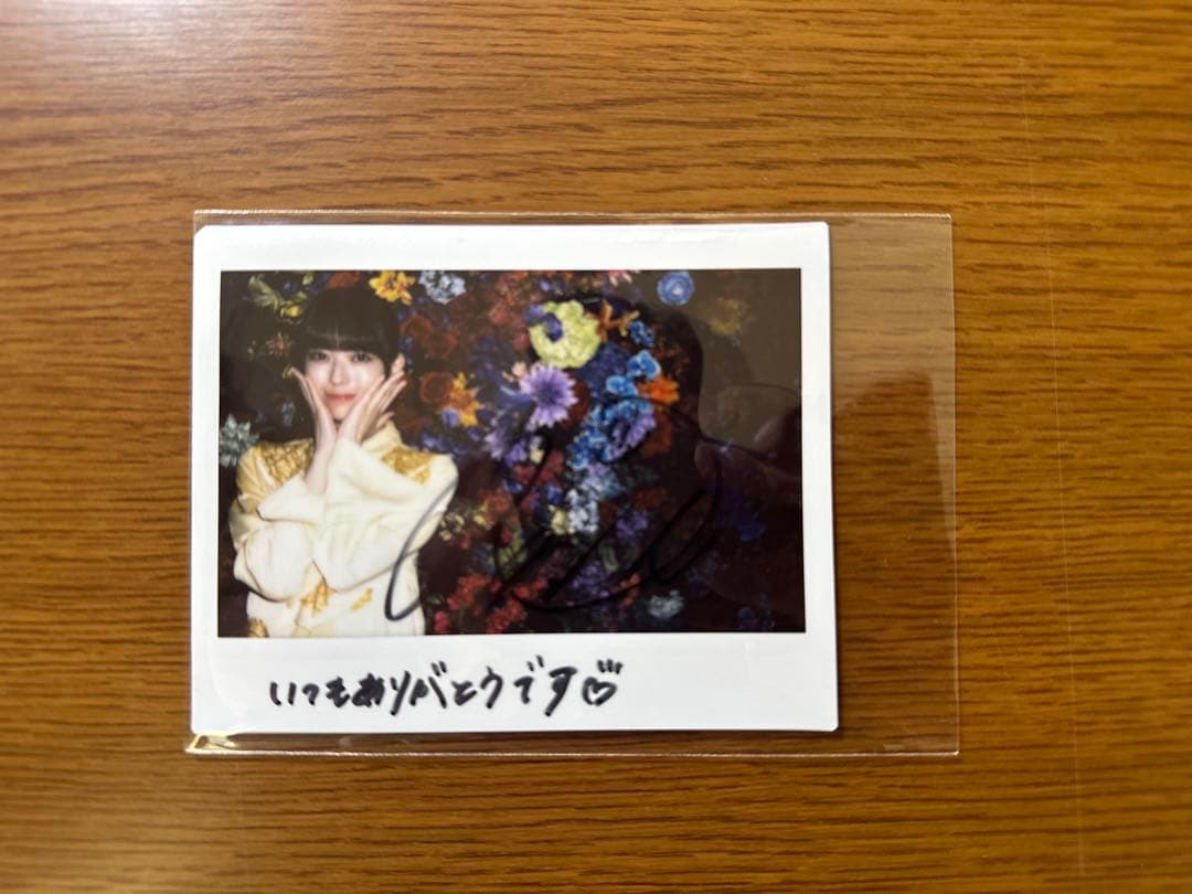 乃木坂46　岩本蓮加　直筆サイン入りチェキ