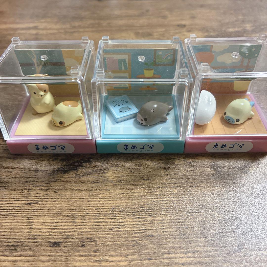 サンエックス まめゴマ まめゴマリウム 3点セット