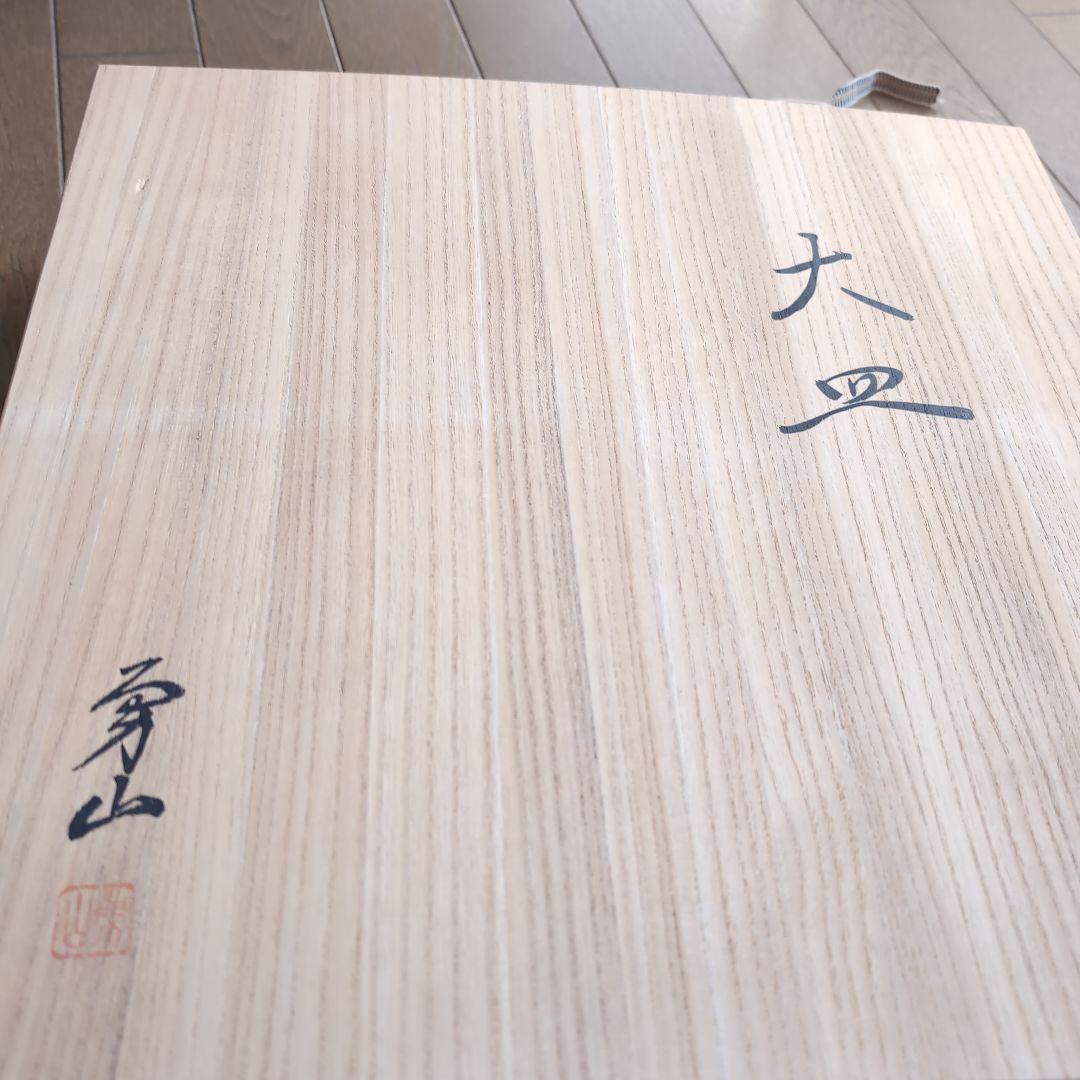 美しい鳥のデザイン大皿　花鳥風月風　36センチセンチ