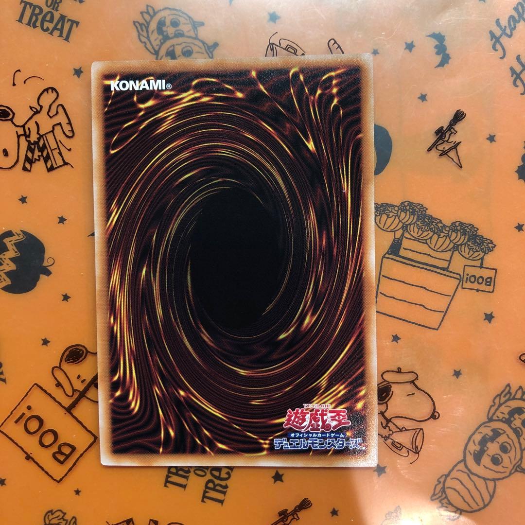 遊戯王OCG　ブラック・マジシャン・ガール　25thレア　QCDB